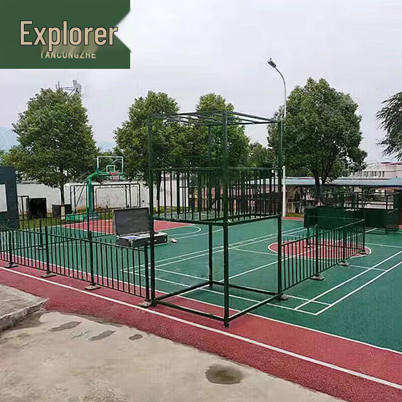 Pathfinder Combined Service Training Ground Set