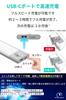 KURASHI LED Sensor Light, Indoor Bar Light, Motion Sensor Lighting, Stepless Dimming, Ultra-Thin 0.88cm, USB Type C Rechargeable, with Magnet (40cm