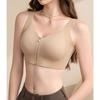 Women Front Zip Wireless Bra Four Way Lift Support Comfortable Lingerie
