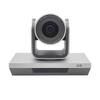 Youmai Y-H1 4K USB Video Conference Camera (CN Version)