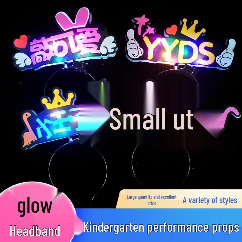 

Luminous Fairy Headband: Colorful Night Party Hair Accessory for Kids Awesome Luminous Headband