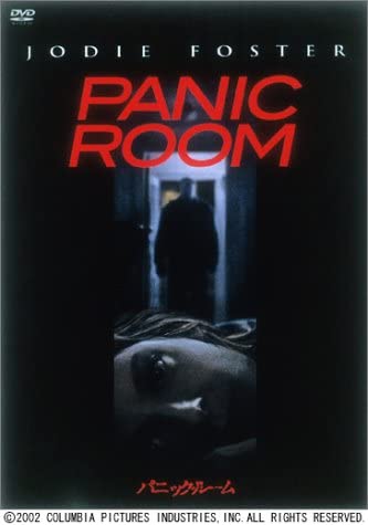 

DVD - Panic room TSDD32044 Japan Movies & DVD Used