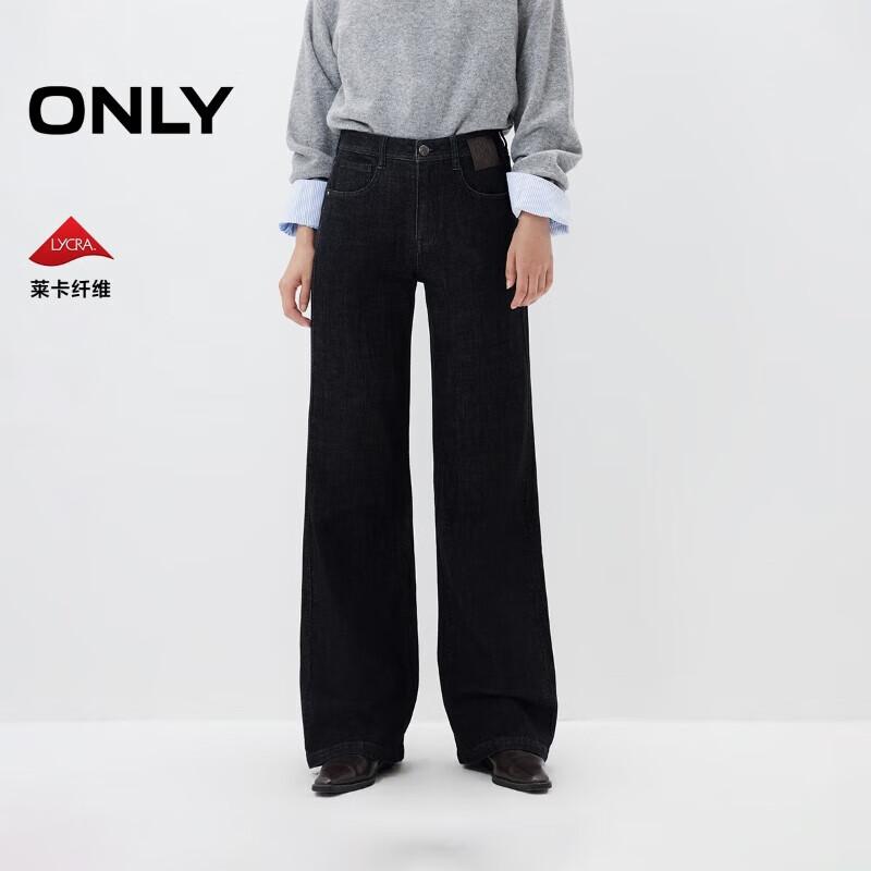 ONLY Women s Retro High-Waist Slimming Flared Jeans S