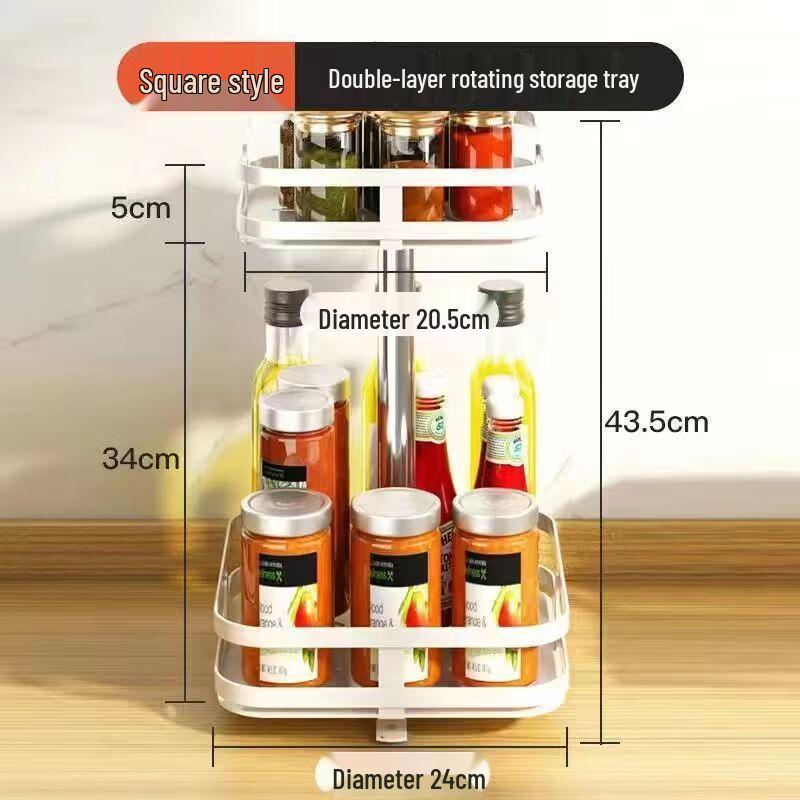 Miling 360-Degree Rotating Kitchen Storage Rack