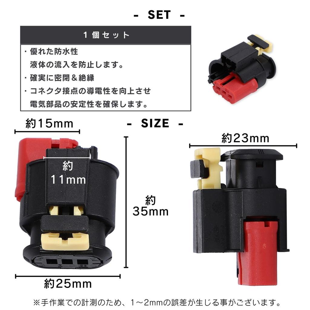 calm wish Ignition Coil Coupler Fiat Alfa Romeo FIAT ALFA ROMEO Abarth Twin Air Universal 1 Piece Set