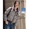 Demana Women's Loose Fit 90% Duck Down Puffer Jacket