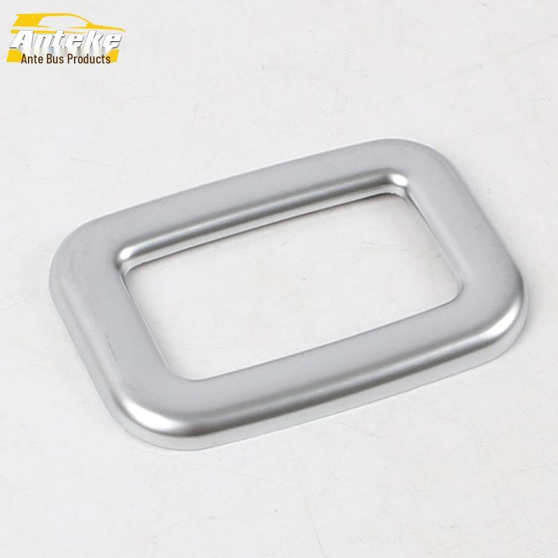 U-Shaped Bright Ring for 16 Discovery Sport Steering Wheel & Dashboard