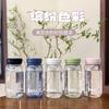 Sticlă de Apă Mini Capacitate Mică 300ML Cupă de Buzunar Portabilă Cu Infuzor de Ceai Plastic Reutilizabil Cupă de Băut Rezistentă la Cădere