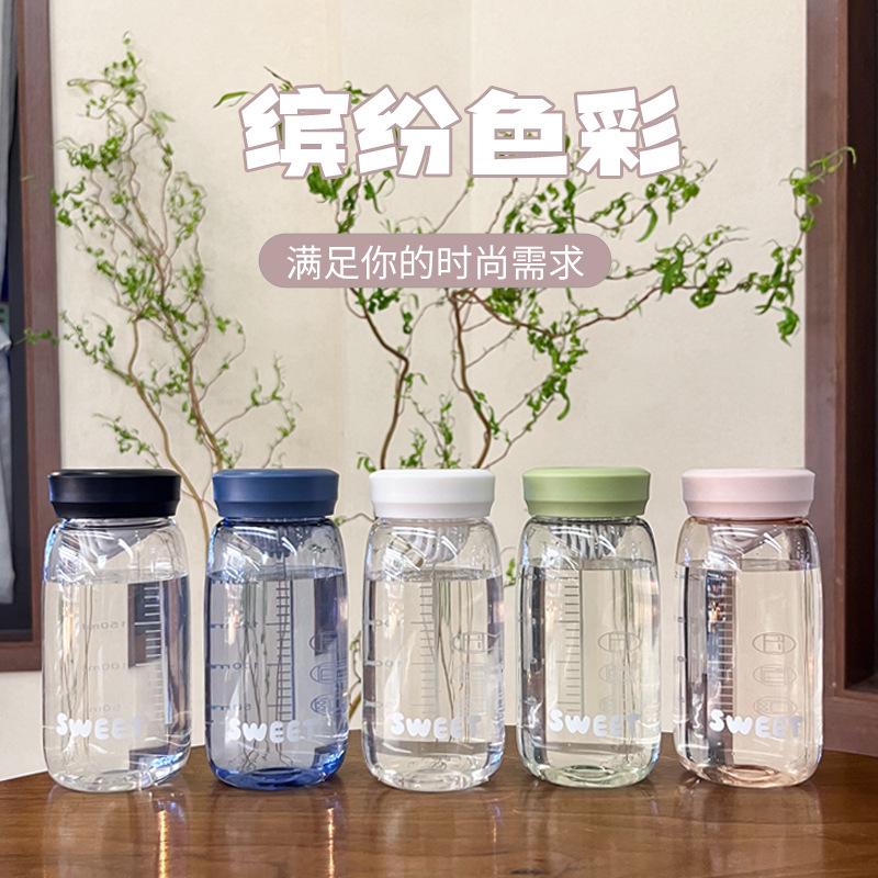 Sticlă de Apă Mini Capacitate Mică 300ML Cupă de Buzunar Portabilă Cu Infuzor de Ceai Plastic Reutilizabil Cupă de Băut Rezistentă la Cădere