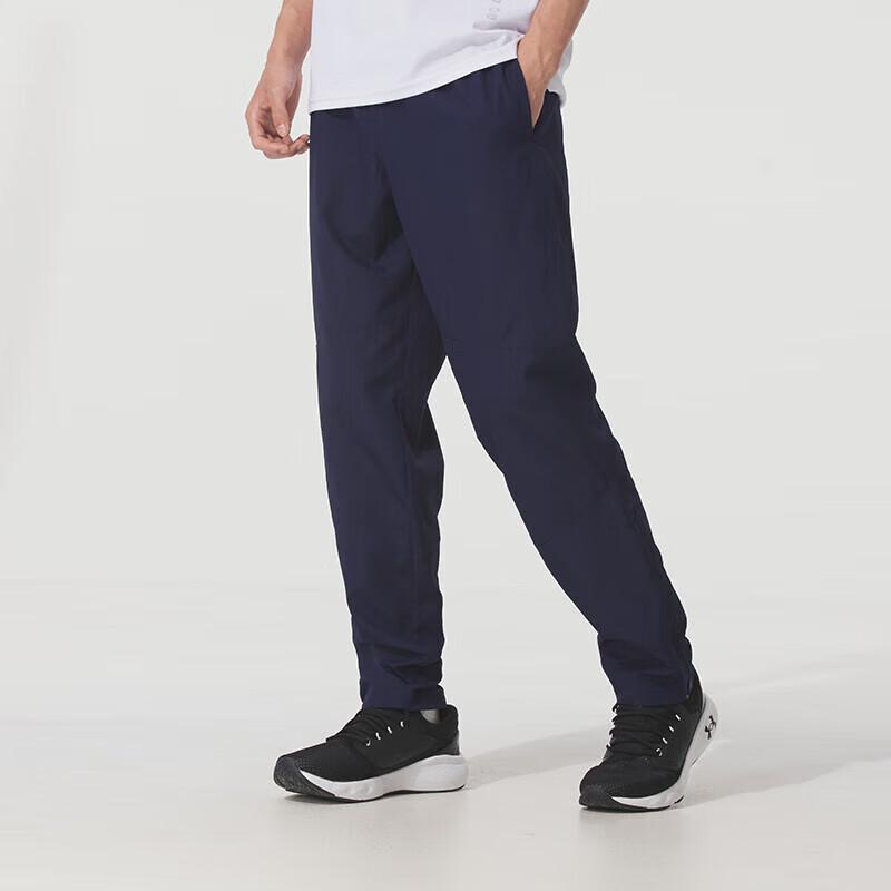 Under Armour Men s Loose Fit Quick-Dry Sports Pants XXL