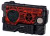 Kamen Rider Sound Progrise Key Series SG Progrise Key 06 Toy Magic Showing Wizard Progrise Zero-One (Candy Version) [3. Key] (Single Item)