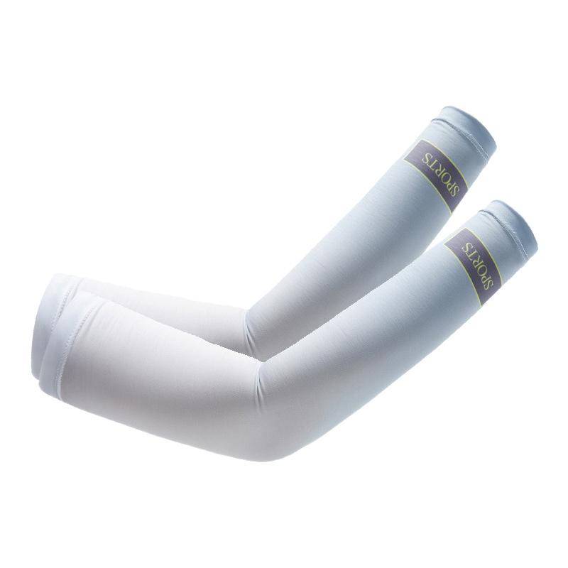 

UV Solar Arm Sleeves for Men Women Driving Arm Warmers Cycling Cool Muff Summer Sleeve Gradient Color Summer Ice Silk Arm Cover M сірий колір