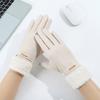 Thickened Plush Warm Suede Gloves Plus Velvet Lining Windproof Riding Gloves  Cycling & Driving