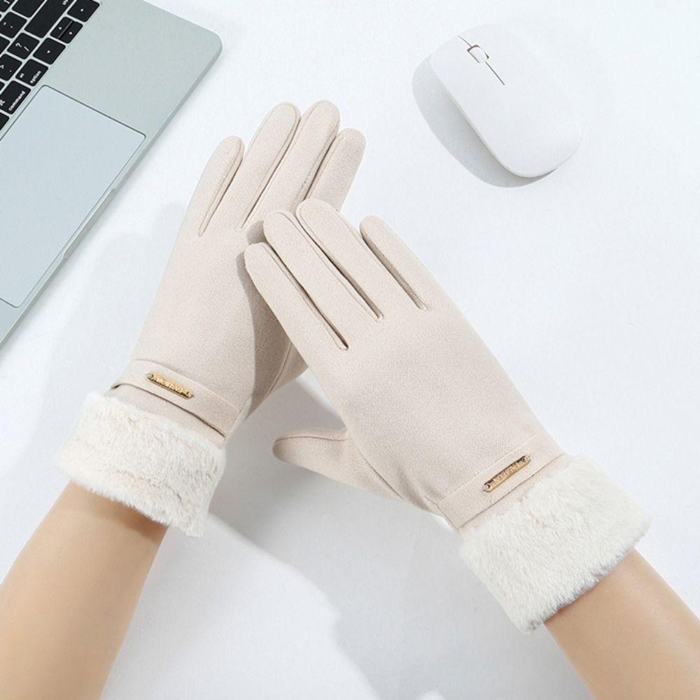 Thickened Plush Warm Suede Gloves Plus Velvet Lining Windproof Riding Gloves Cycling & Driving