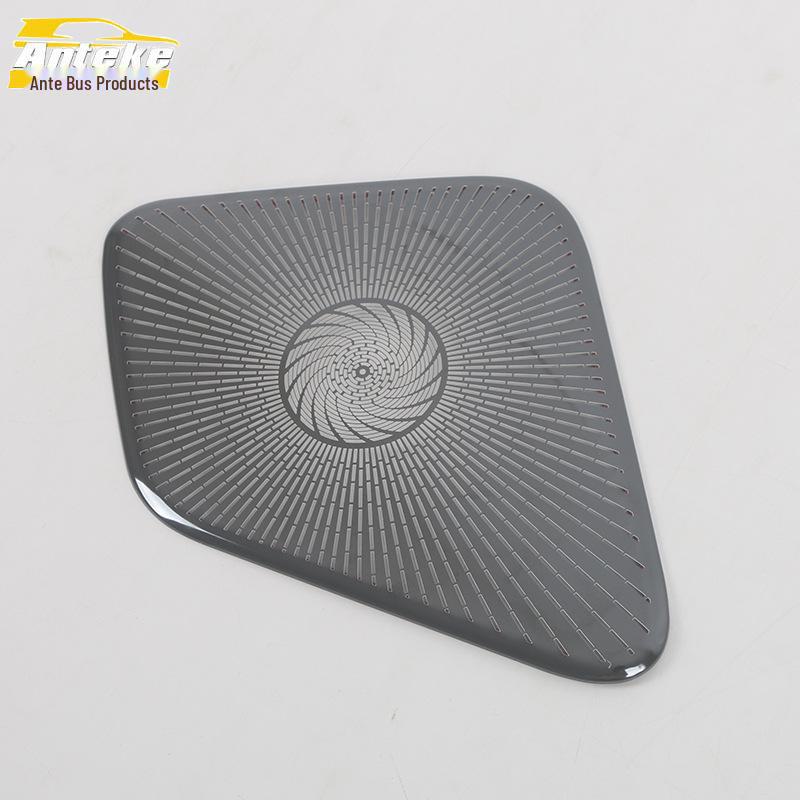Geely 23 Galaxy L7 Instrument Panel Speaker Cover Stainless Steel Trim Accessory