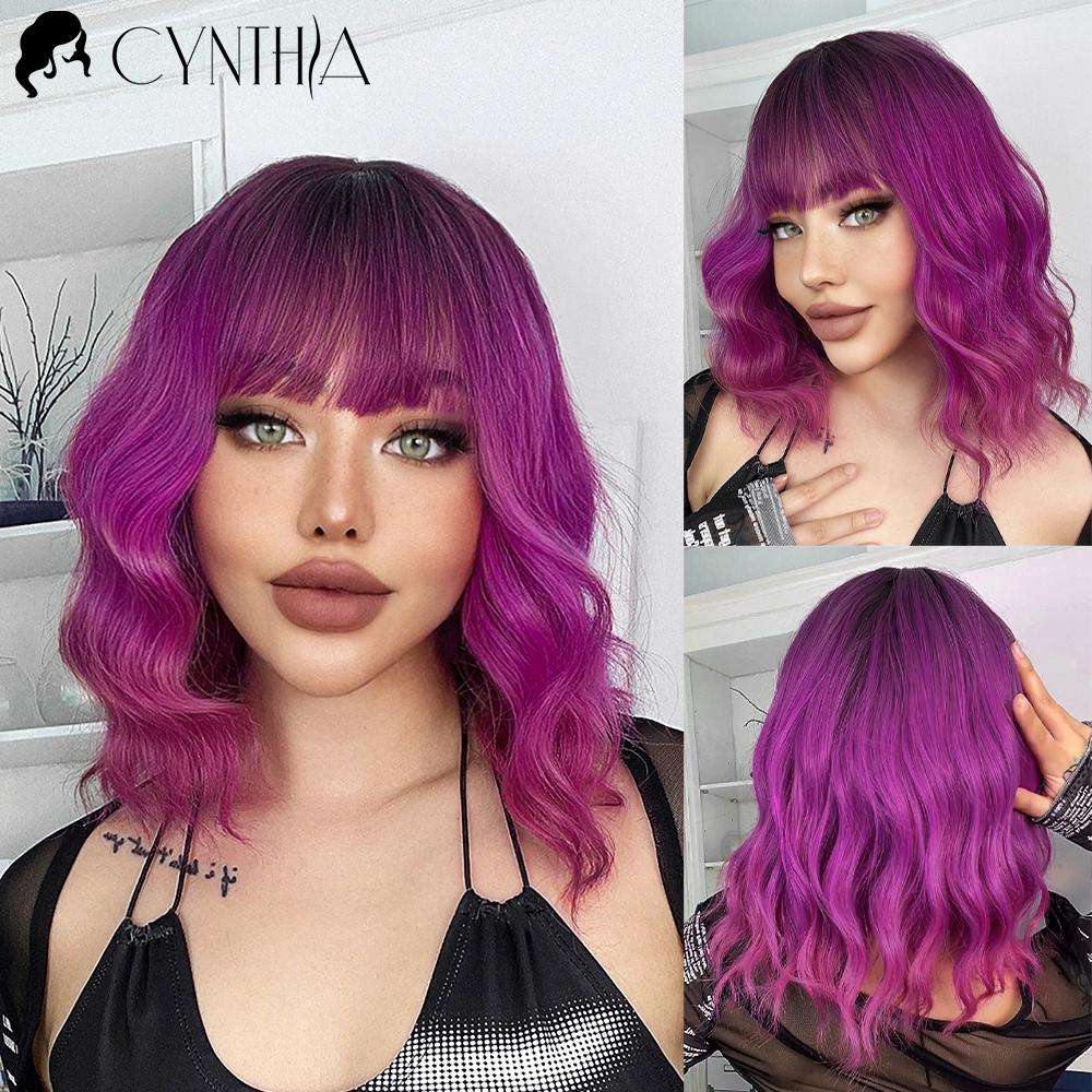 Ombre Blonde Short Bob Synthetic Wig For Women With Bangs White Gold Body Wave Cosplay Lolita Natural Heat Resistant Hair