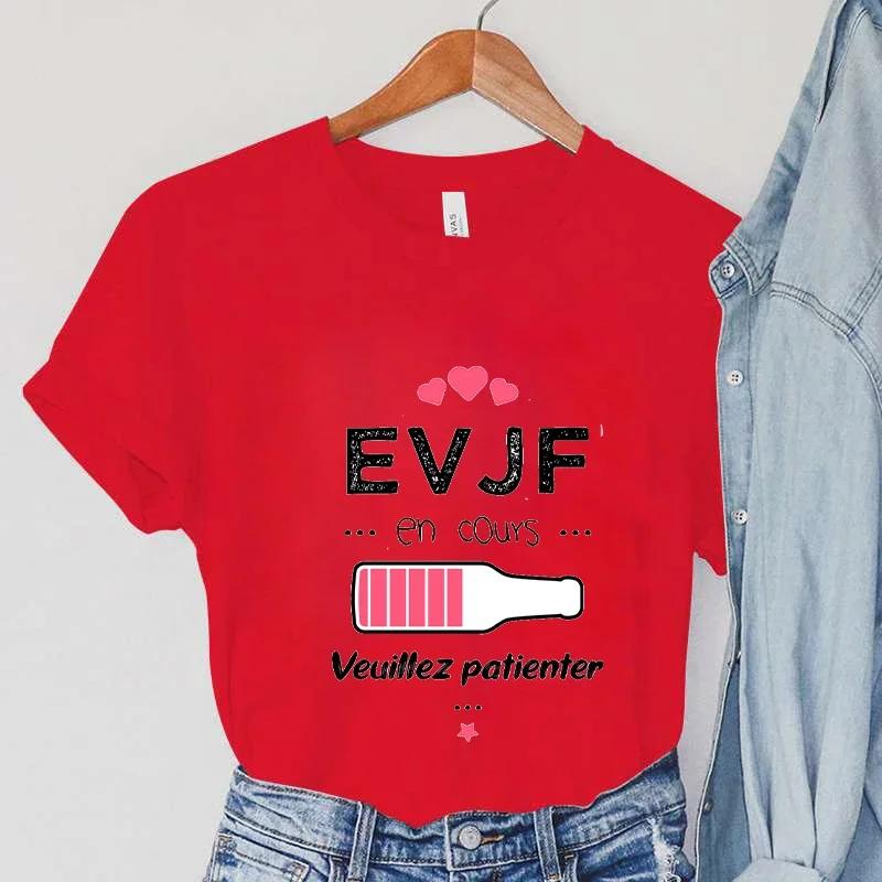 Graphic T Shirt EVJF In Progress Please Wait Women Fashion Casual Clothing FeUnisex Tee Top Team Bride Camisetas Summer Tshirt S