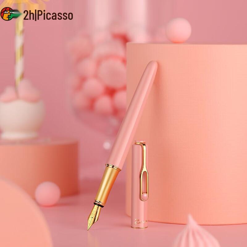Picasso Yami Candy Series 620 Fountain Pen