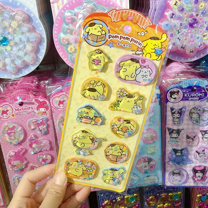 

Anime Hangyodon Cinnamoroll 3D Transparent Jelly Sticker Crystal Cute Decorative Stickers Phone Casesdiy Toy Sets