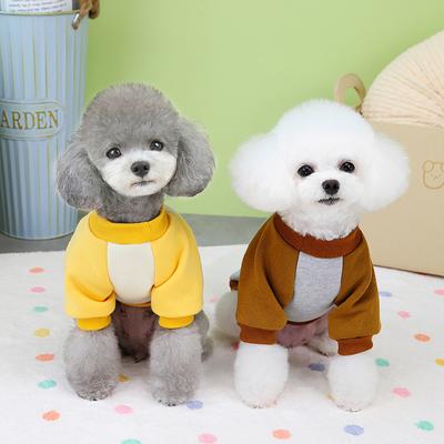 Autumn Winter Dogs Clothes Warm Fleece Dogs Cats Sweatshirt Hoodie for Chihuahua Poodle Winter Clothes Yorkies Pug Pet Costume