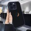 Moon Steps Black Groove iPhone 14-17 Pro Max Protective Case