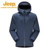Jeep Men's Waterproof Windproof Hardshell Jacket