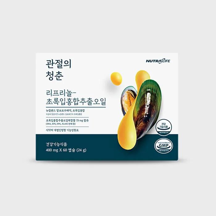 Nutralife Joint Youth Lyprinol - Green Lipped Mussel Extract Oil (400mg x 60 capsules) 1 month supply