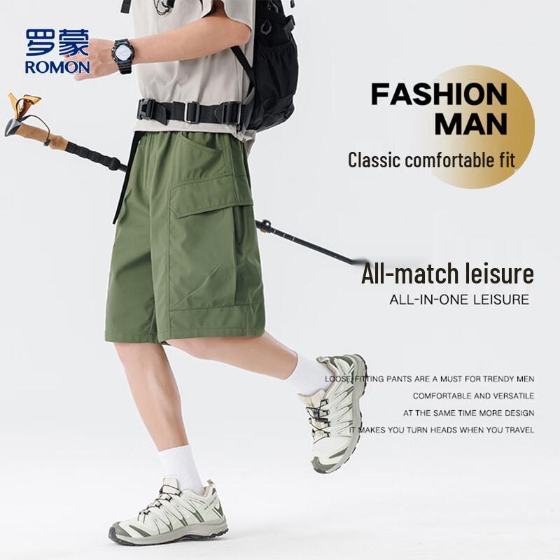 Luomeng Men s Breathable Ice Silk Casual Shorts 2XL
