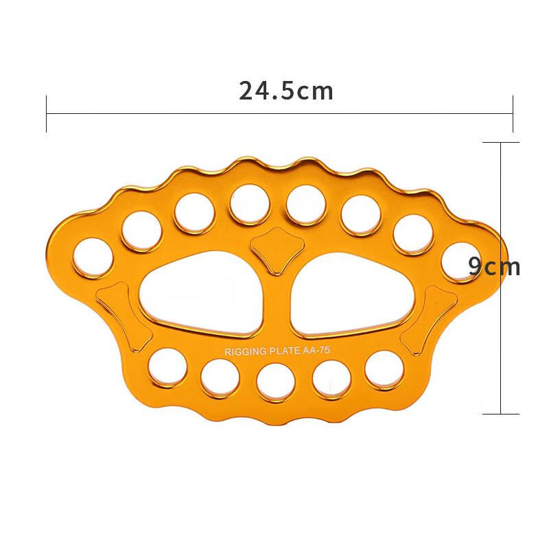 Brangdy Outdoor Rock Climbing Rope Divider