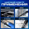 Aspirator auto fără fir / aspirator auto puternic cu accesorii