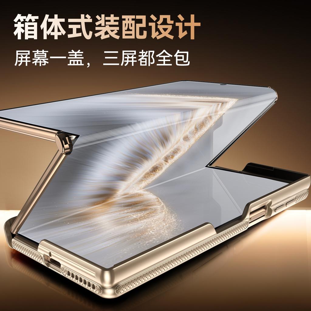 Applicable to Huawei mateXTS mobile phone case, high-grade oil wax leather, central axis hinge XT magnetic all-inclusive business protective case