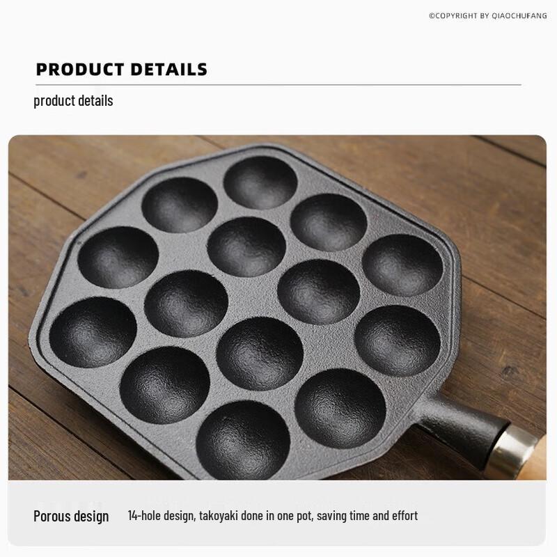 Yoshida Takumi 14-Hole Cast Iron Takoyaki & Egg Mold Pan (Set of 2)