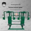 XuanShi Outdoor Multi-Station Strength and Conditioning Training System