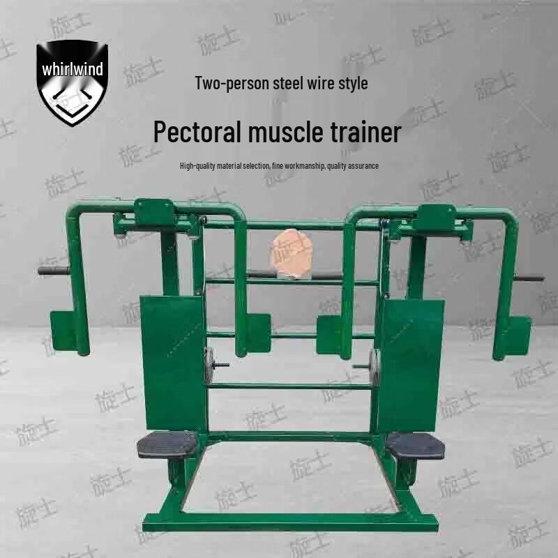 XuanShi Outdoor Multi-Station Strength and Conditioning Training System