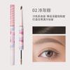 Gracebabi - 2 In 1 Eyebrow Tint - 2 Color