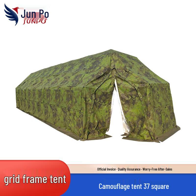 Junpo Heavy-Duty Frame Tent