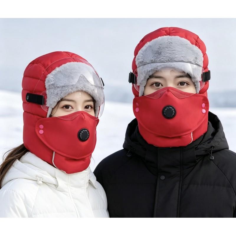 Winter Windproof Unisex Ear Face Covering Beanie With Removable Goggles Warm Thick Fleece Hat Cold Weather Outdoor