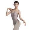 Elegant Ballet Leotard Stretchy Spandex Dance Practice Suit For Professional Dance Practice And Stage Performances