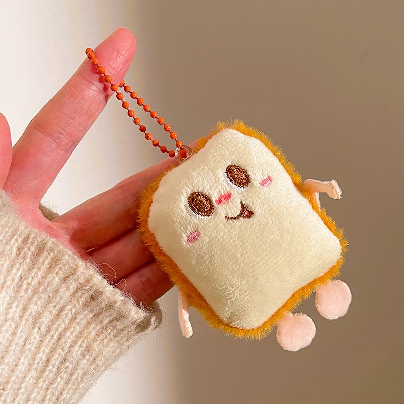 

Брелоки, Подвески, Плюшевые куклы, Шармы для сумок: Маленькие подарки для киосков и уличных промоакций