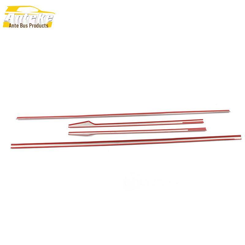 Tiana Side Skirt Trim & Door Panel Bumper Decorative Anti-Scratch Strip