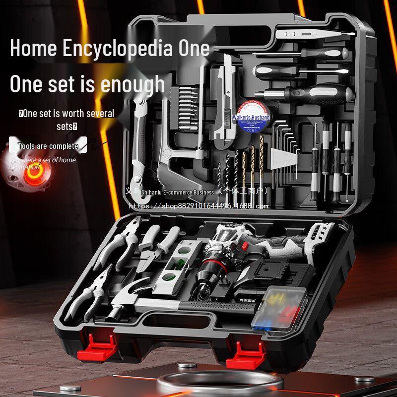 **"Wokleif Multi-functional Brushless Hand Drill and Hardware Tool Set"**