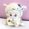 Sheep Kigurumi Cap, Bib, Shirt, Pants, and Bag Set for 10cm Plush Toy, Kigurumi Accessories, Otaku Activities, Doll Mascot, Kpopdoll Costume [Used]