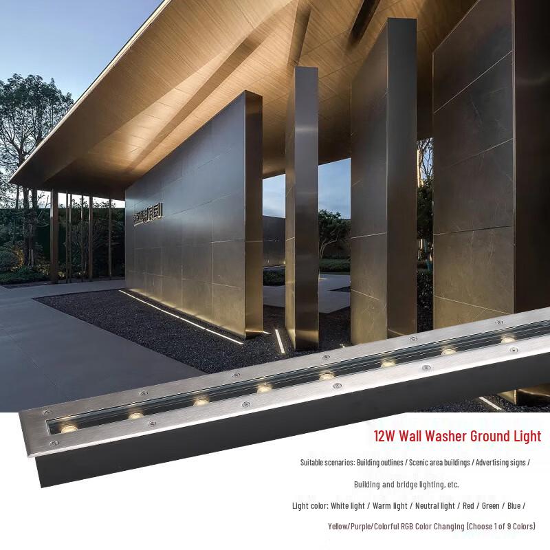 Outdoor Waterproof Linear LED Wall Washer Light