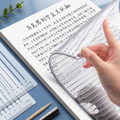 Kalligrafie Schablone Gerade Linie A4 Klarsichtlineal Schreibwerkzeug Geometrie Vorlage KTY