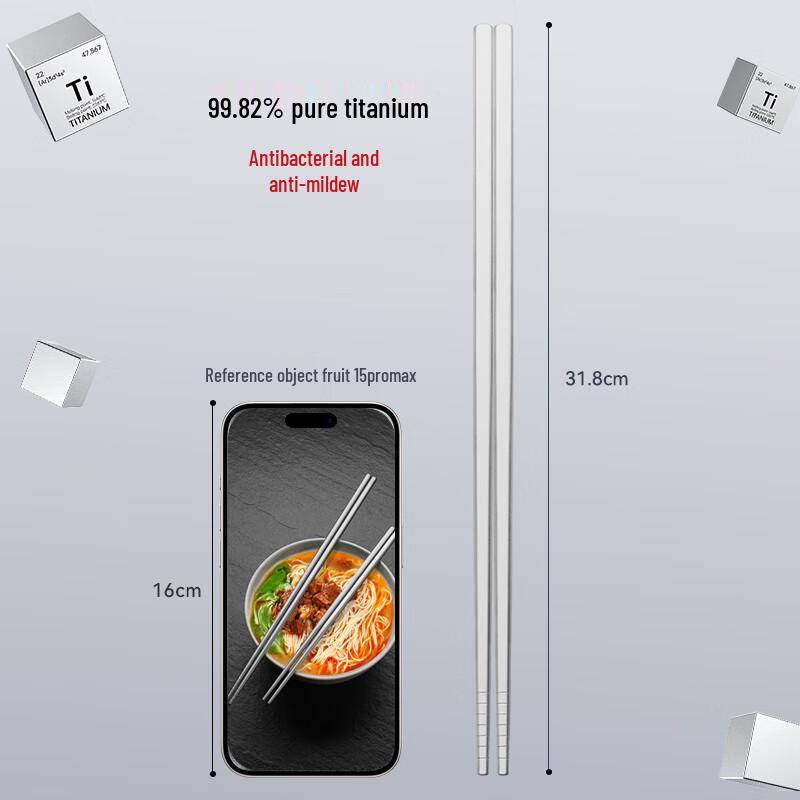 Tangzong Reines Titan Heißtopf Essstäbchen