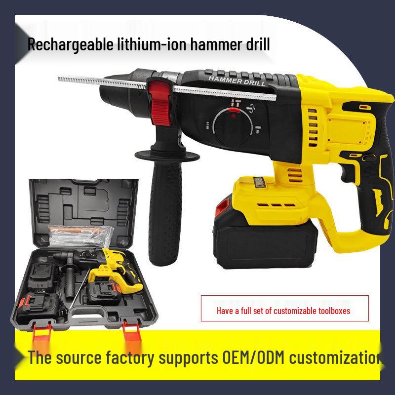 Brushless Cordless Rechargeable Rotary Hammer Drill with Lithium Battery