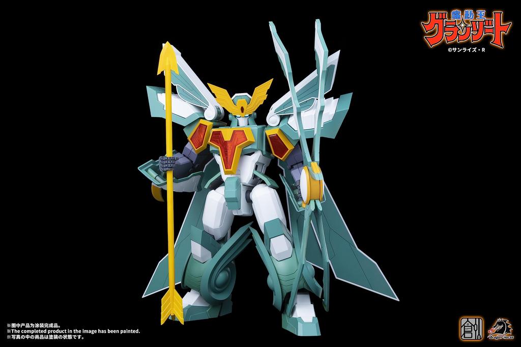 TRON MODEL KIT x DRAGON HORSE "Madou King Granzort" Super Winzart ABS Plastic Model Kit