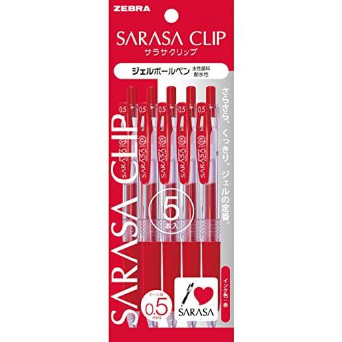 

Zebra Gel Ballpoint Pen Sarasa Clip 0.5 Red 5 Pieces P-JJ15-R5