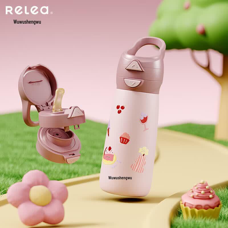 RELEA 316L Stainless Steel Straw Insulated Tumbler