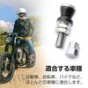 TVETE TR161 Air Valve, Tire Valve, Tire Air Valve, Set of 4, Tubeless Tire